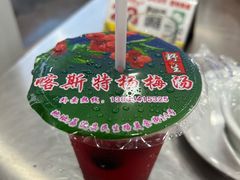 -邹胖哥好好吃餐馆(荔波美食街店)