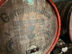 -青岛啤酒博物馆