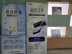 -重庆联合丽格美容医院