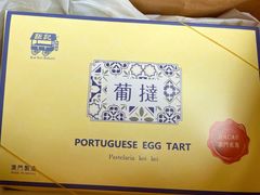 -钜记手信(旗舰店)