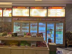 -K歌1号量贩KTV(皇岗口岸店)