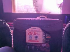 -万达影城(南宁印象城IMAX店)