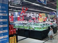 -兴龙广缘超市(奥体中心店)