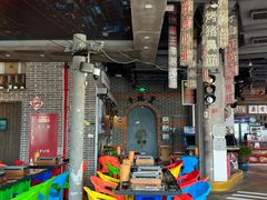 -纪录片《人生一串》体验店(静安店)