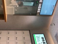 -喜茶(广州中山六路店)