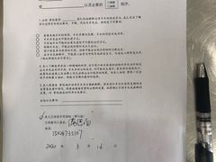 -瑞派天使宠物医院·神经外科·骨科·核磁(洛川中路店)