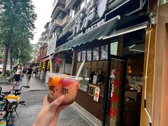 -成都蓝城悦杏温泉美食酒店(宽窄巷子店)