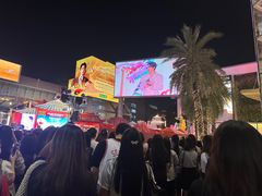 -暹罗广场