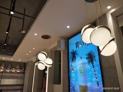 -奈雪的茶(大梅沙8号仓店)