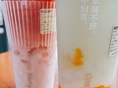 -莓超疯