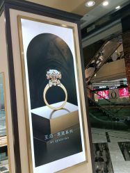 -Leysen莱绅通灵珠宝(美罗百货店)