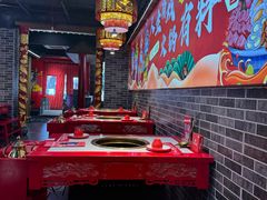 -欠火锅·水牛毛肚·团建聚餐·生日宴(何山路店)