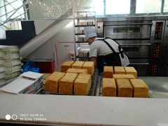 -爸爸糖吐司面包(无锡阳光花园店)