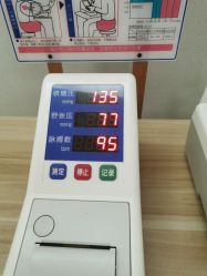 -南京市妇幼保健院(莫愁路院区)