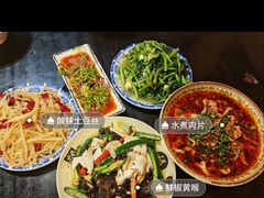 -醉八仙热酒馆(渝中店)