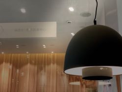 -澜德尔美学中心