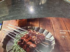 烤血肠-九十九顶毡房(阜石路店)