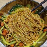 这碗面我能干点三大碗