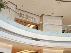 -北京歌华开元大酒店