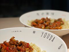 虾尾多多拌面-友达面馆(二七南路店)