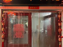 -卢记永兴德(静海店)