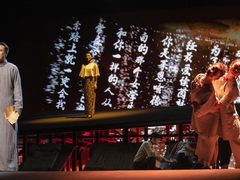 -厦门歌舞剧院