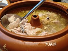 -翠云楼·汽锅鸡·云南特色菜(翠湖公园店)