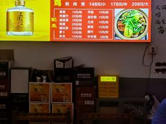 -上南瓦煲鸡·清远鸡·老字号(总店)