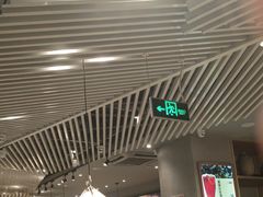 -云海肴·汽锅鸡·云南菜(广安门天虹店)