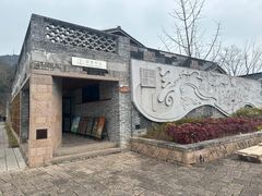 -瑞安圣井山景区