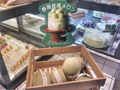-黑草莓(重庆路店)