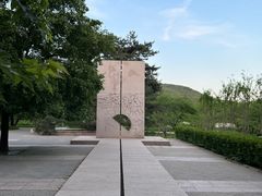 -国家植物园