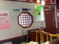 -正福居老北京正宗铜锅泉水涮肉(彰化路店)