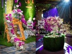 -上海浦东喜来登由由大酒店·宴会厅