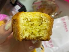 -嘉华鲜花饼(四方街旗舰店)