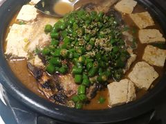 -探鱼·鲜青椒爽麻烤鱼(天河优托邦店)