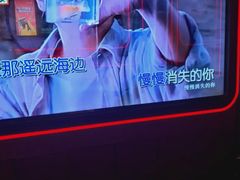 -星聚会KTV X Party(万象城店)