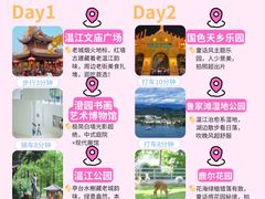 -老鼎万春卤菜(五代传承创始老店)