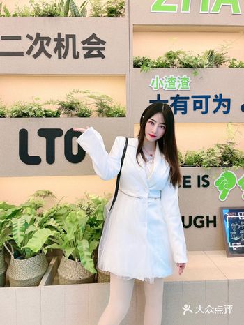 吃喝玩淘️LTO持久哲学