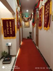 点击看大图 -Lily纤美·科技减脂中心