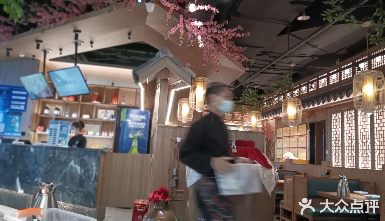 实惠美味的云南菜