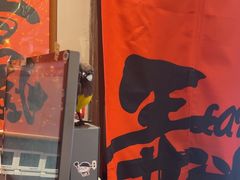 -王繁星面馆(西安熙地港店)