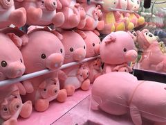 -爱玩嘉年华(江北一店)