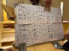 -鮨清日本料理