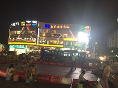 -SFC上影影城(广州店)