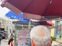 -正宗忘不了老鹅(梅岭店)