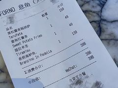 账单-FORNO意角(三里屯太古里店)