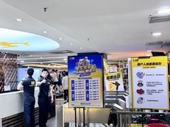 -超鹿运动健身(紫阳商贸中心店)