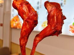 -王妈手撕烤兔(国展店)