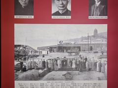 -西湖风景区-钱塘江大桥陈列馆
